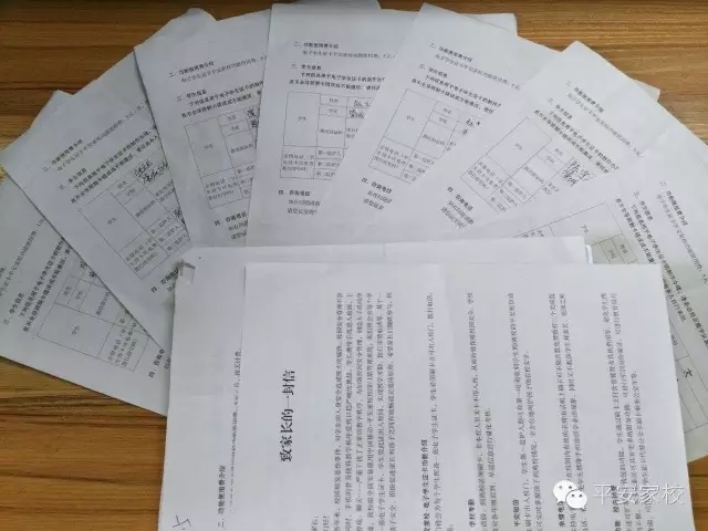 在還能做夢的年紀3.webp.jpg 在還能做夢的年紀3.webp.jpg