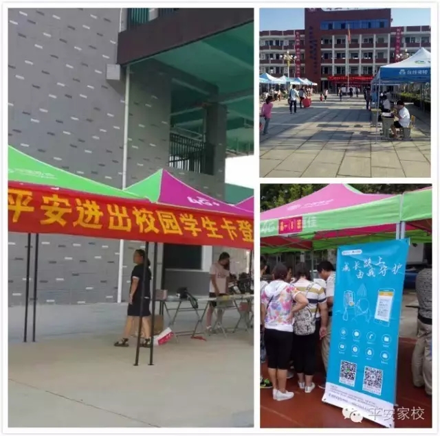 在還能做夢的年紀6.webp.jpg 在還能做夢的年紀6.webp.jpg